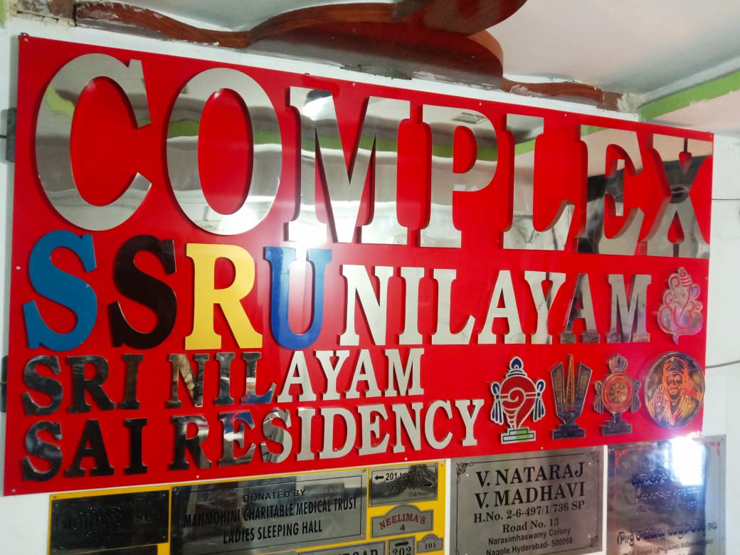 MAS Steel Letters Workshop